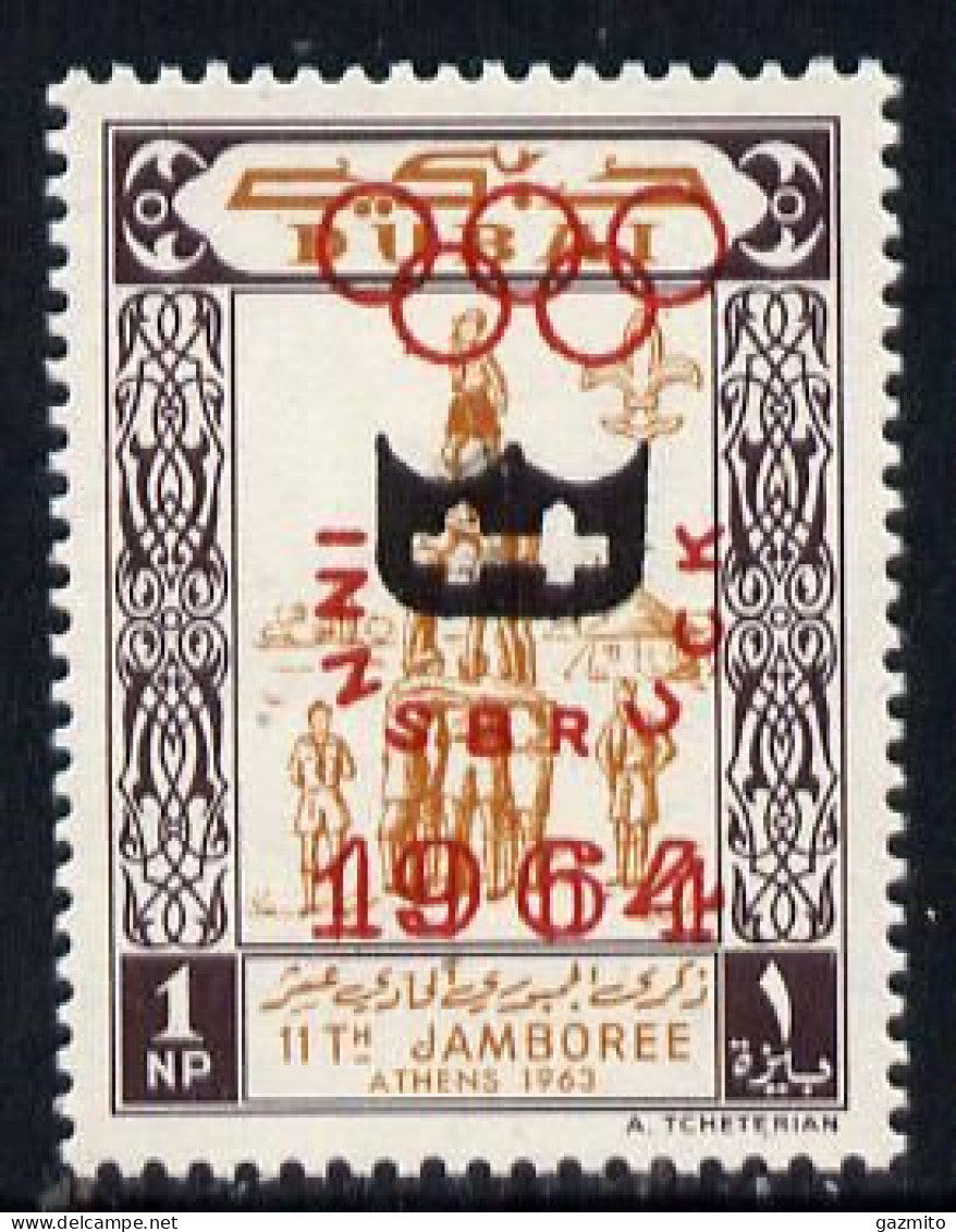 Dubai 1964, Olympic Games 1np Scouts Gymnastics, Opt'd, Shield In Black, Inscription In Red, 1val - Erreurs Sur Timbres