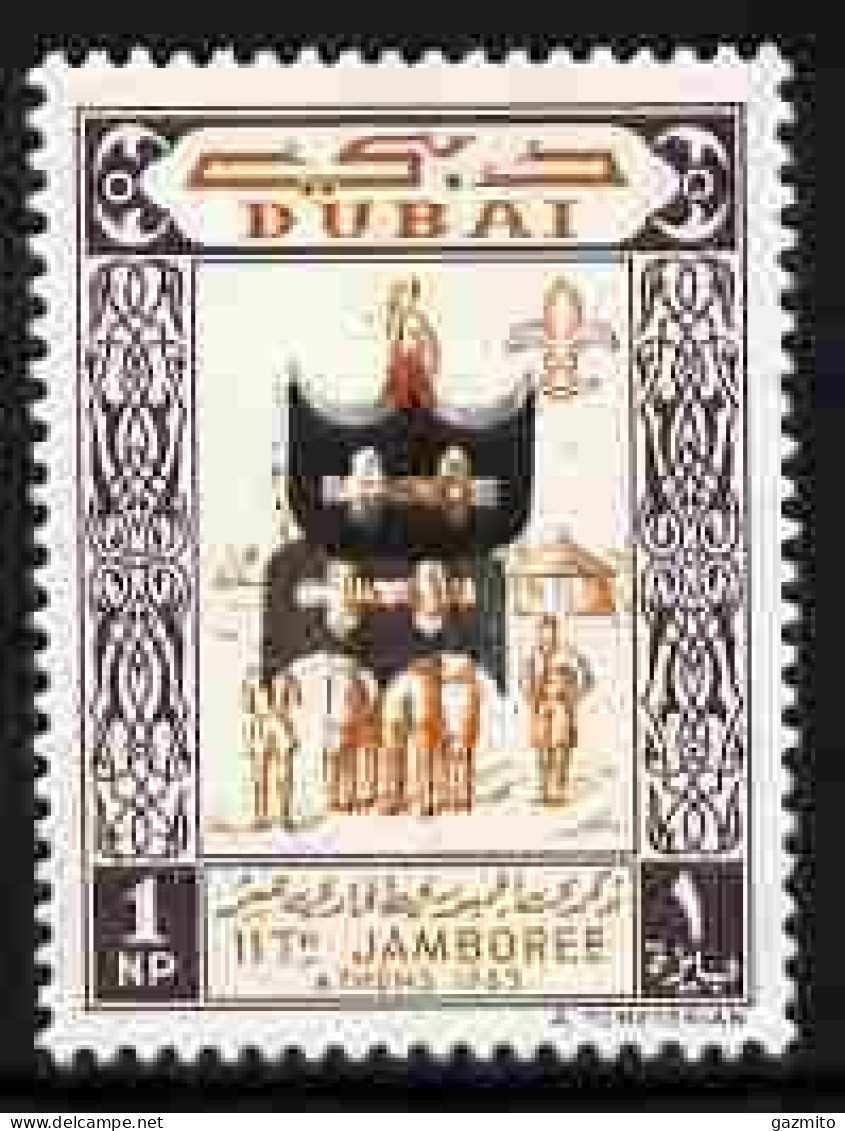 Dubai 1964, Olympic Games 1np Scouts Gymnastics, Opt'd, Shield In Black Trebled, One Inverted, Inscription In Red Omitte - Errores En Los Sellos