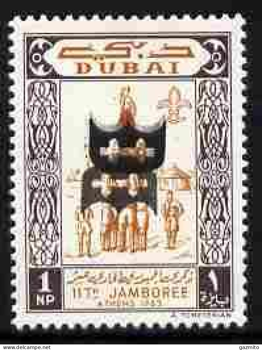 Dubai 1964, Olympic Games 1np Scouts Gymnastics, Opt'd, Shield In Black Trebled, One Inverted, Inscription In Red Omitte - Invierno 1964: Innsbruck