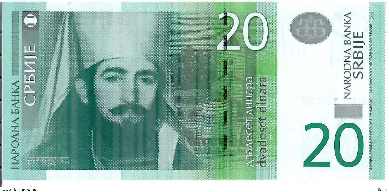 Serbia P-55b  20 Dinara  2013  UNC - Servië