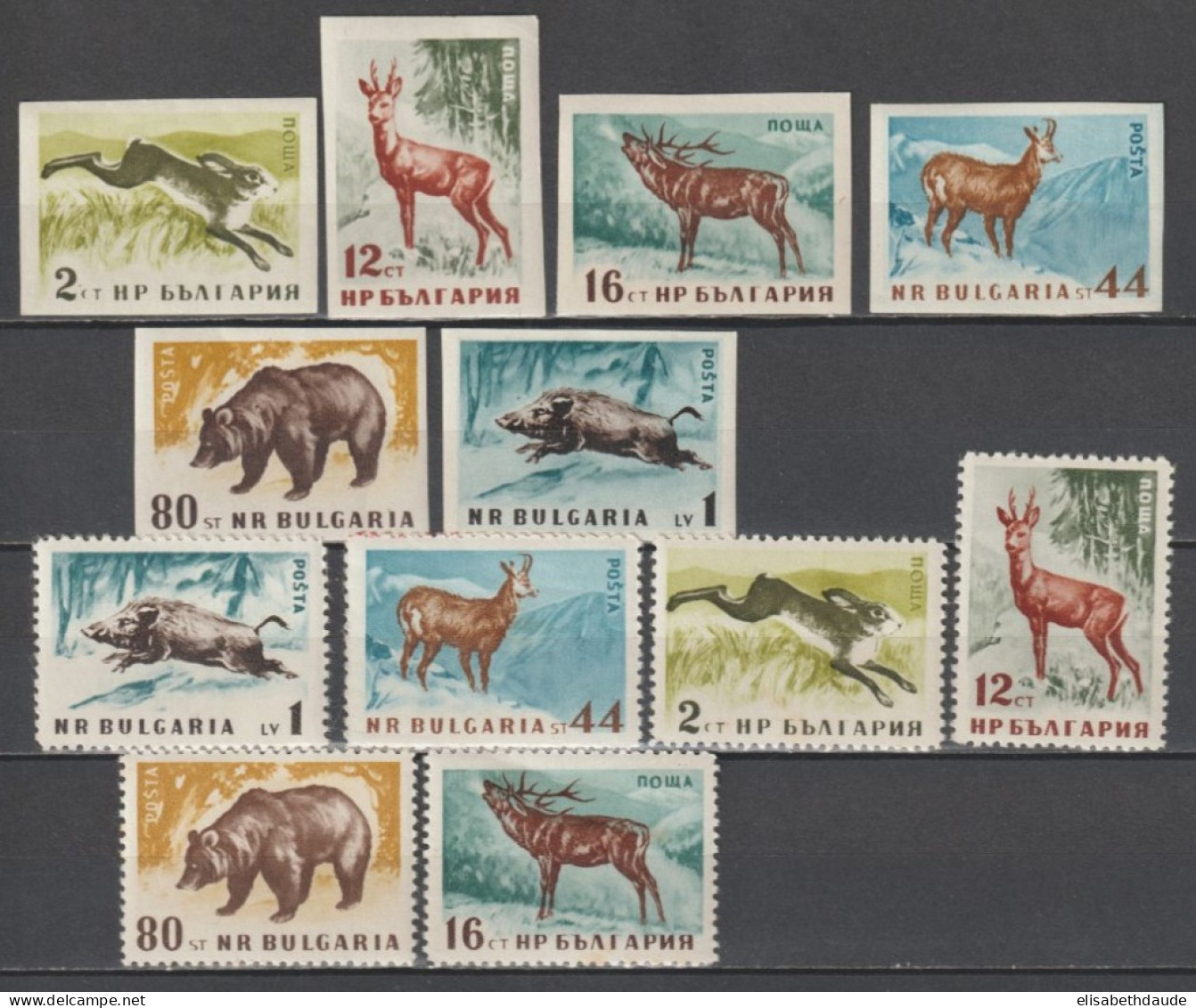 BULGARIE - 1958 - ANIMAUX - YVERT N°921/926 DENTELE + NON DENTELE ** MNH - COTE 2012 = 27 EUR - Neufs