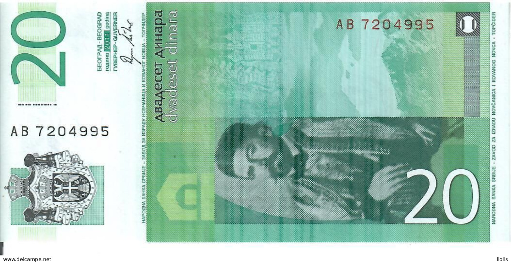 Serbia P-55b  20 Dinara  2011  UNC - Serbien