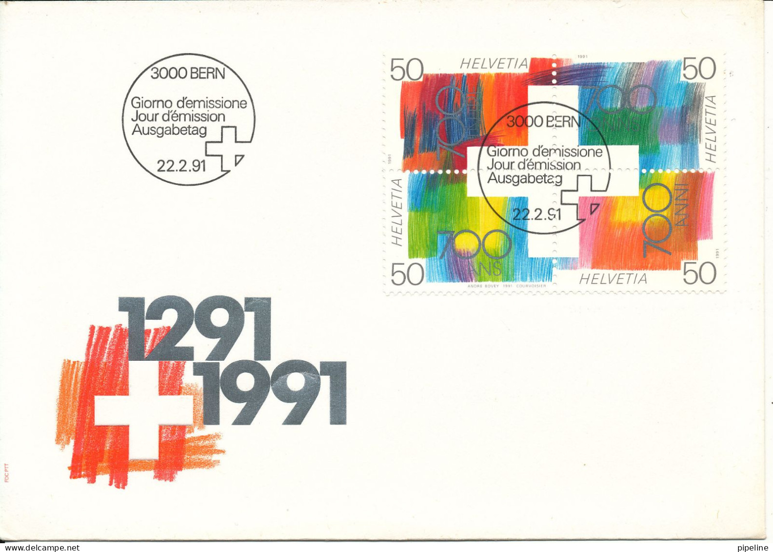 Switzerland FDC 22-2-1991 Complete Set In Block With Cachet - 1977