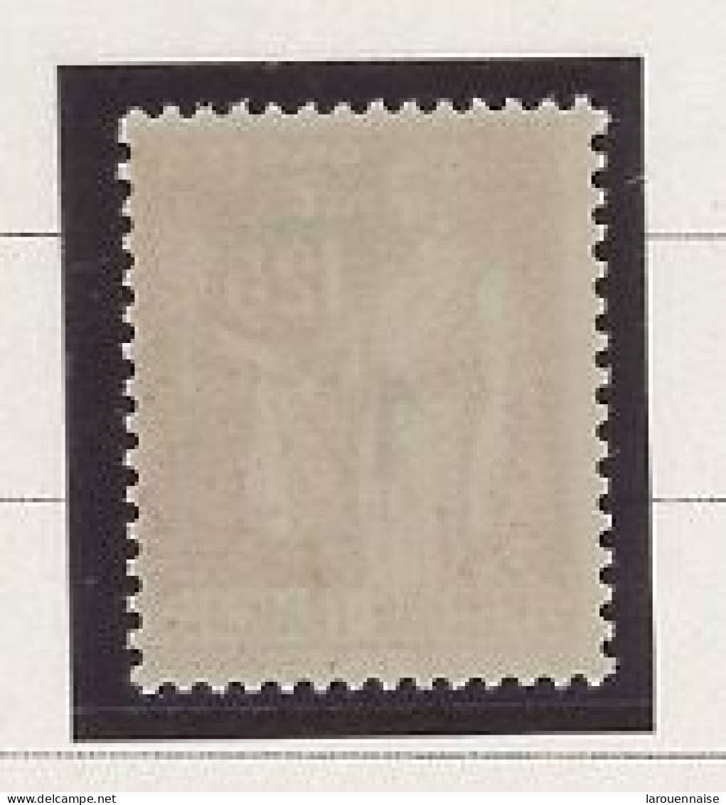 VARIÉTÉ - N° 483 N** - TYPE PAIX -1F /1,25 ROSE- SURCHARGE DÉCALÉE VERS LE HAUT (25 Non Barré) - Unused Stamps