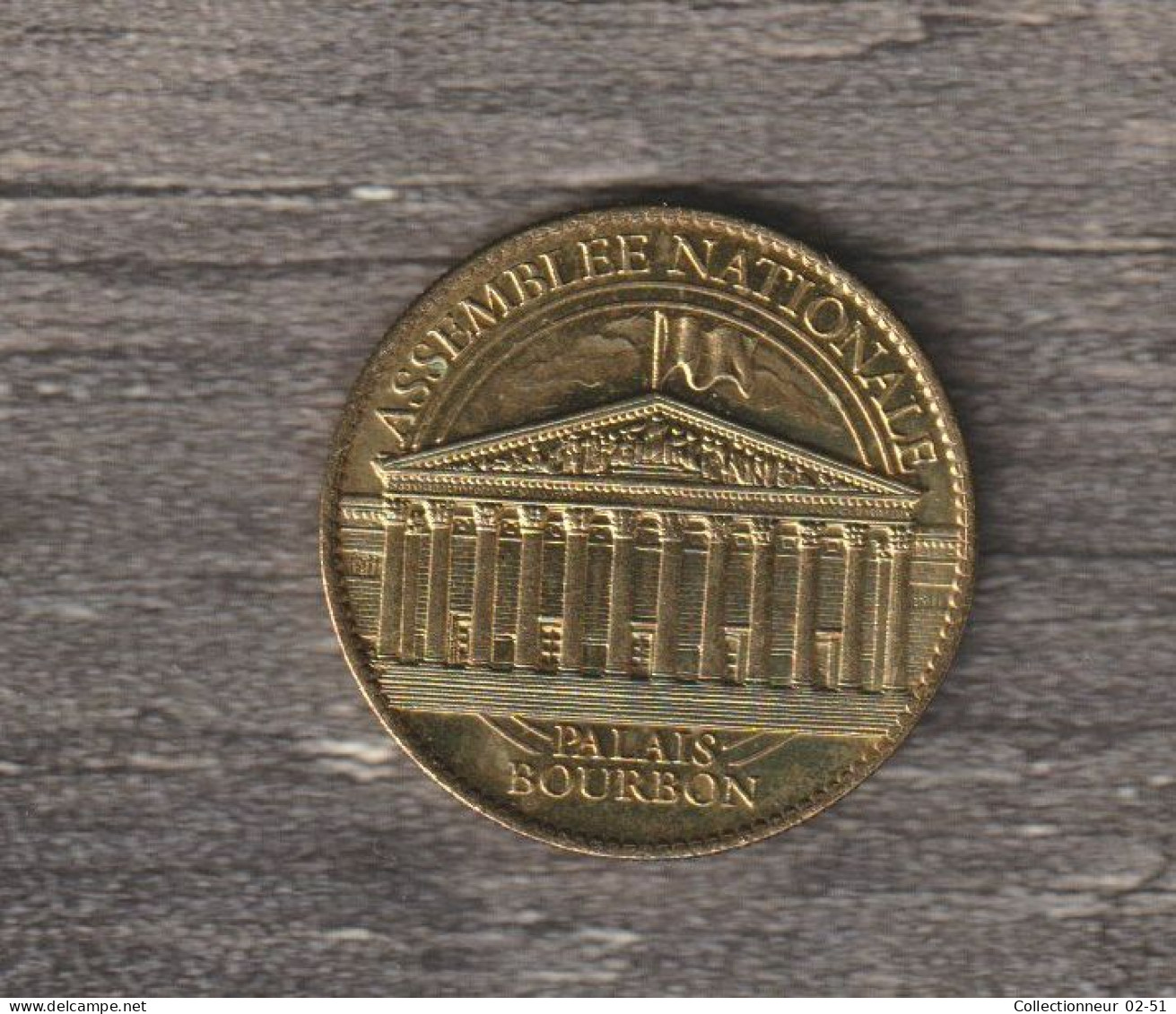 Monnaie Arthus Bertrand : Assemblée Nationale (Palais Bourbon) - 2010 - 2010