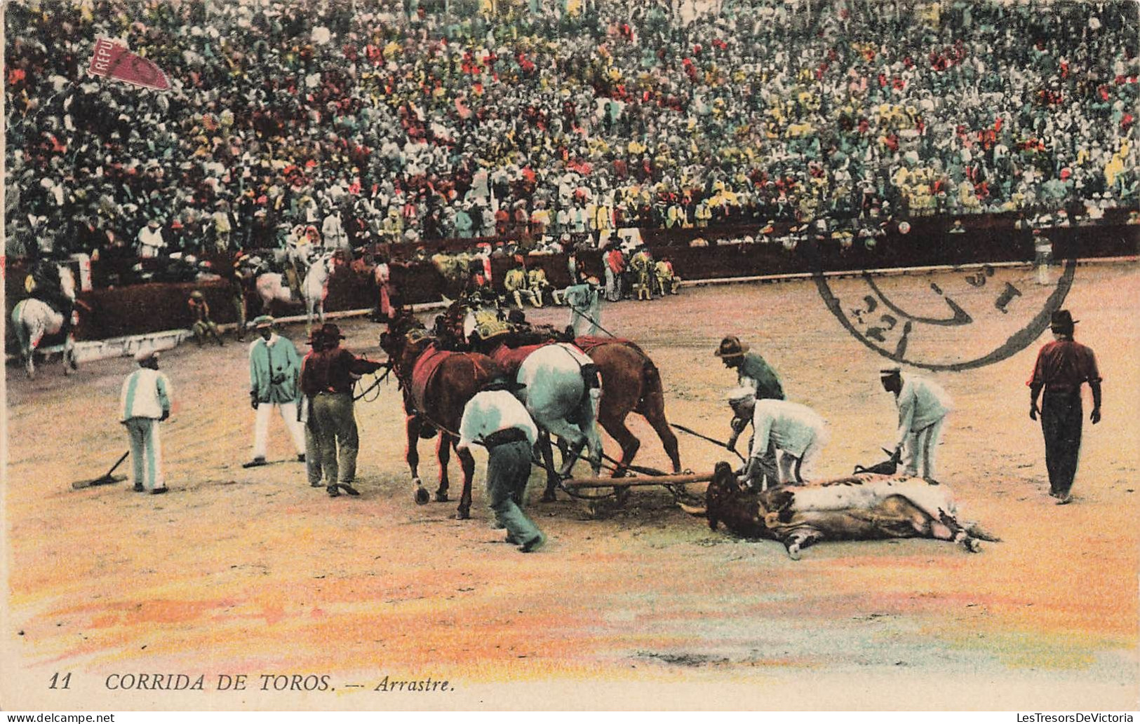 ESPAGNE - Corrida De Toros - Arrastre - Arène - Colorisé - Matadors - Carte Postale Ancienne - Other & Unclassified