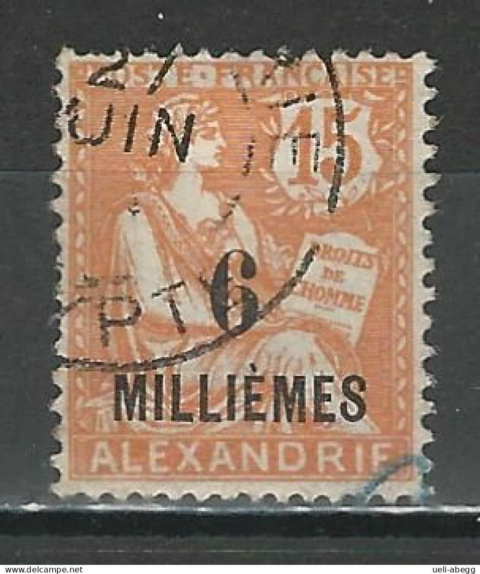 Alexandrie Yv. 53, Mi 52 - Used Stamps