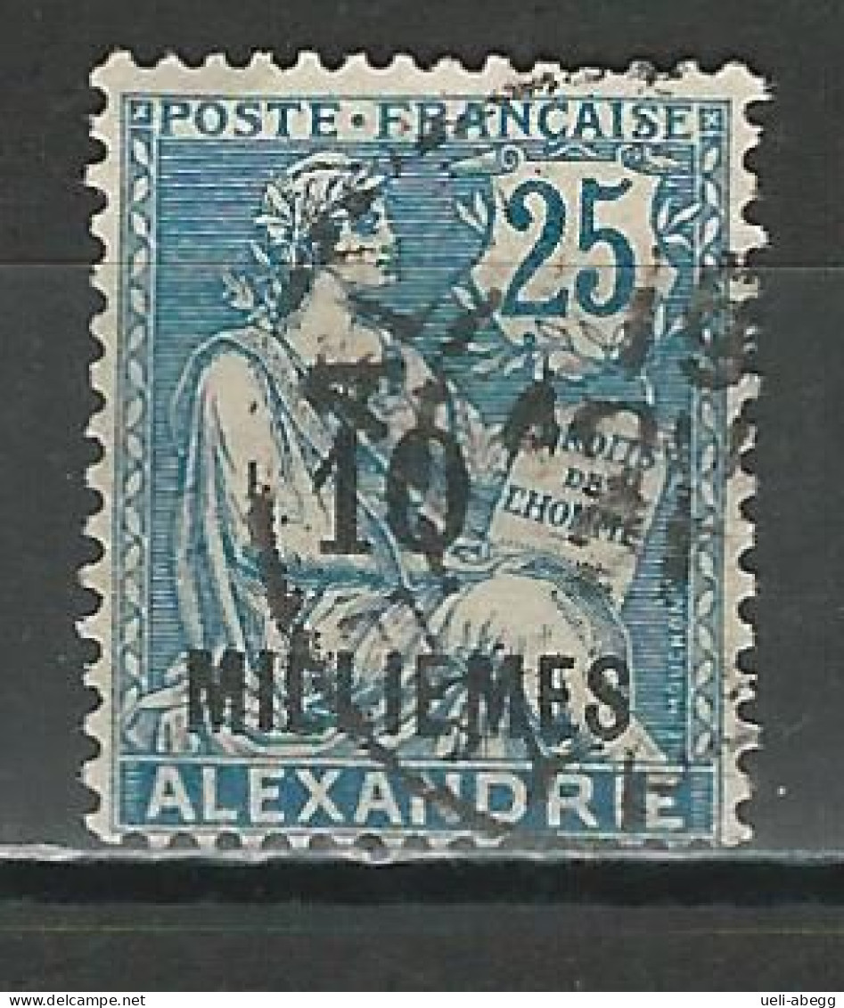 Alexandrie Yv. 55, Mi 54 - Oblitérés