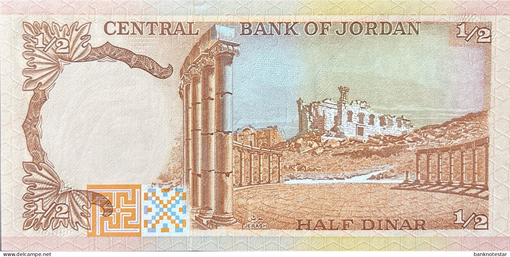 Jordan 1/2 Dinar, P-17e (1975) - UNC - - Giordania