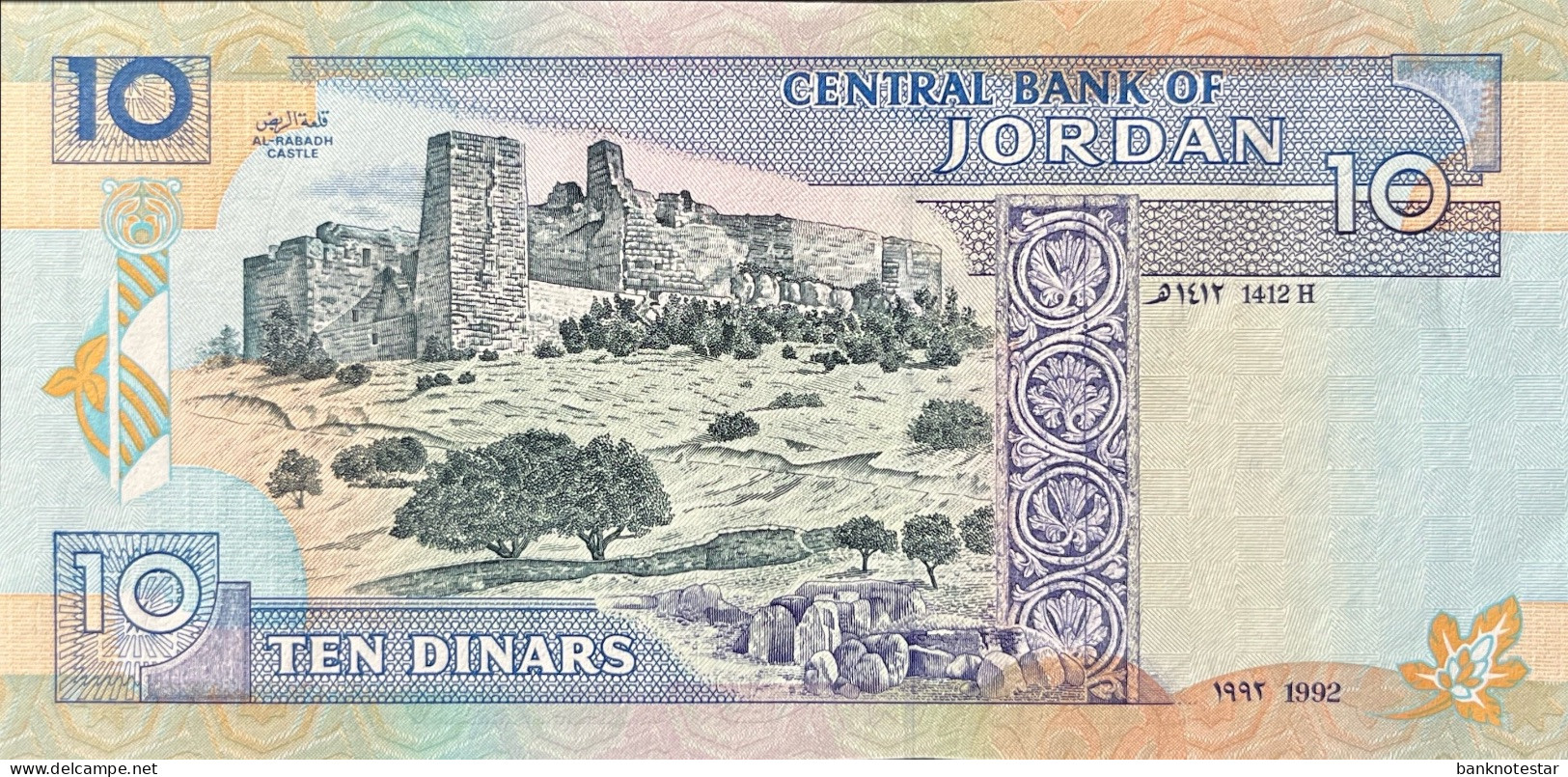 Jordan 10 Dinars, P-26 (1992) - UNC - Jordanie