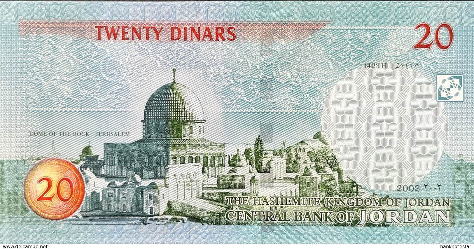 Jordan 20 Dinars, P-37a (2002) - UNC - Giordania