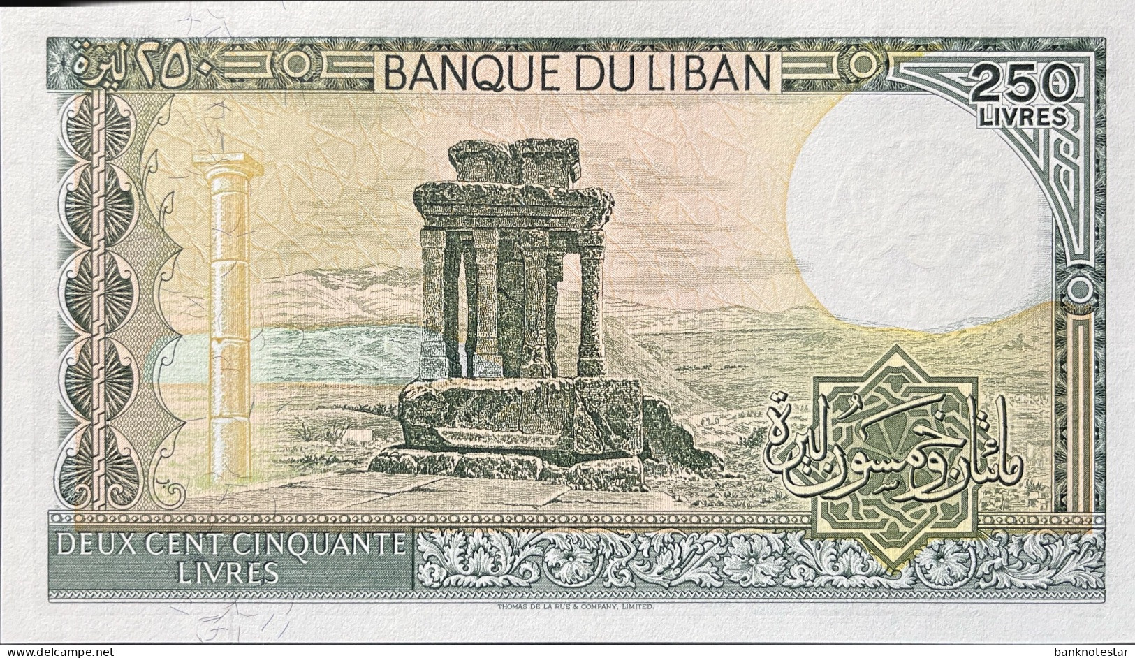 Lebanon 250 Livres, P-67d (1986) - UNC - Lebanon