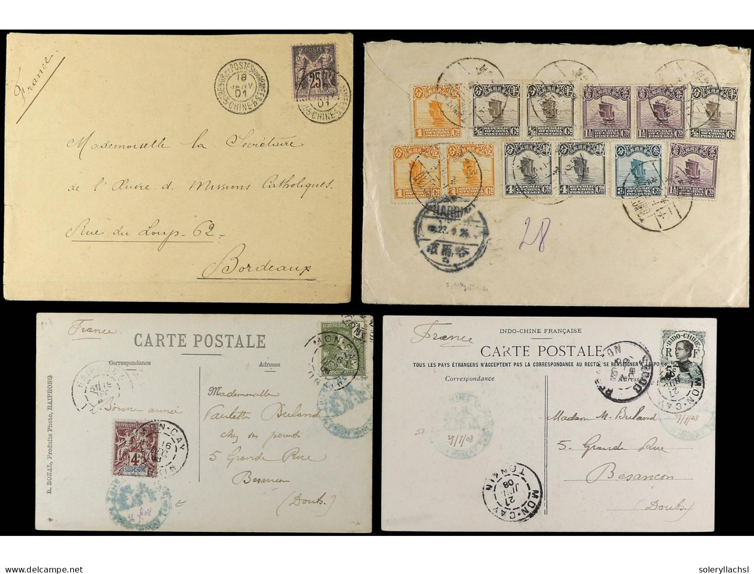 CHINA. 1901-30. Lot Of 7 Covers And Card. - Autres & Non Classés