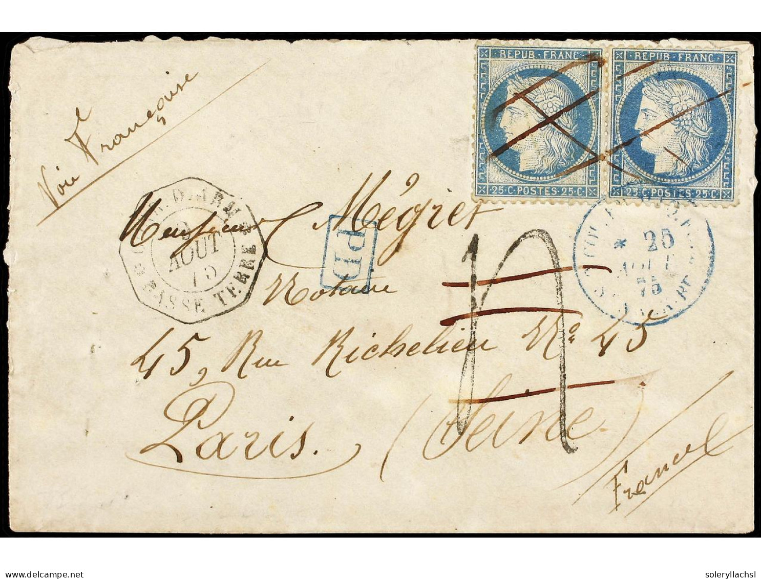 GUADALUPE. 1875 (Aug 9). Cover To PARIS Bearing FRANCE Perf. Ceres 1871-75 25 C. Blue Pair (rare Usage In Guadeloupe), C - Autres & Non Classés