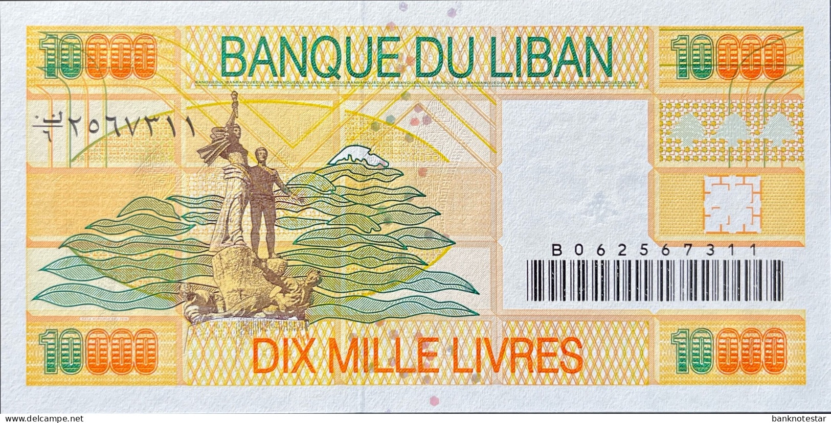 Lebanon 10.000 Livres, P-76 (1998) - UNC - Lebanon