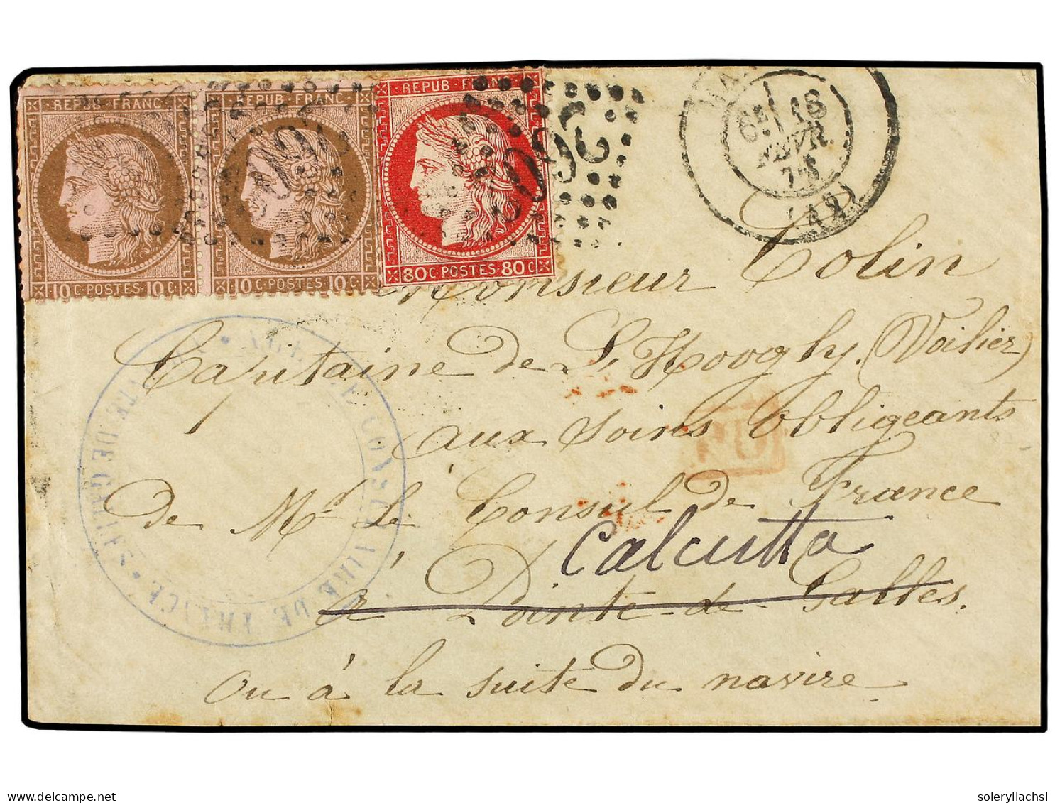 CEILAN. 1876 (Feb. 16). Cover To A Ship's Captain Care Of The French Consul In POINTE DE GALLES (Galle, Ceylon), Franked - Andere & Zonder Classificatie