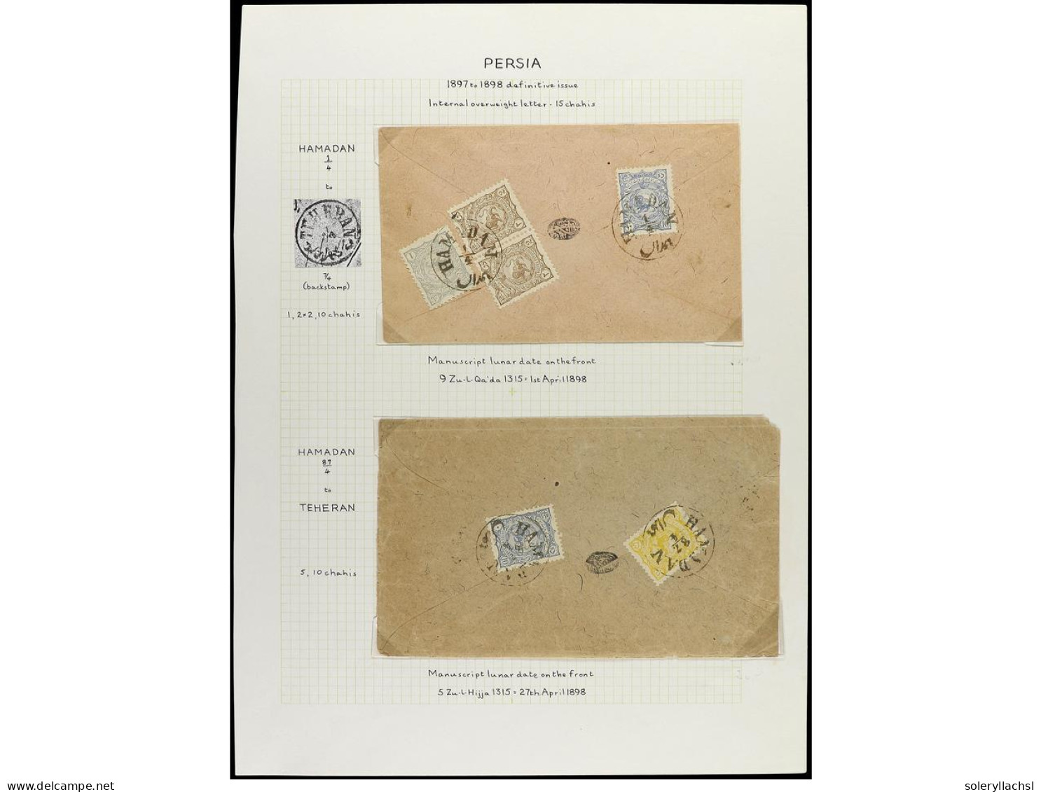 IRAN. 18998-1908. 25 Covers. - Other & Unclassified