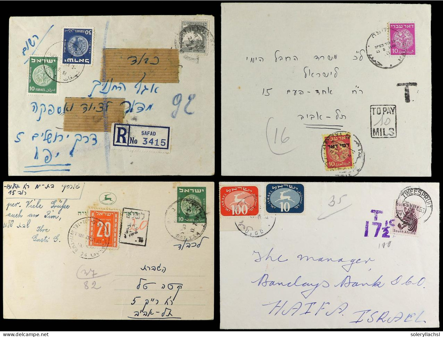 ISRAEL. 1940-60. 14 Covers With Postage Due Stamps. - Autres & Non Classés