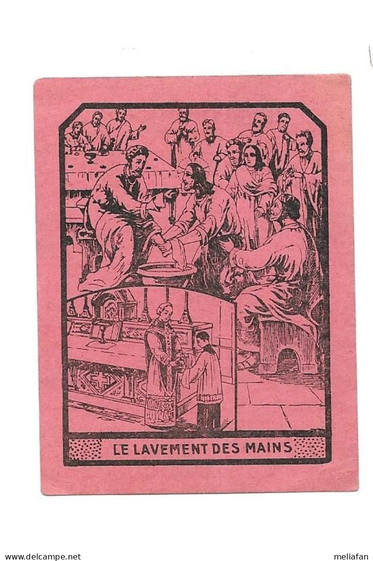 KB1989 - BON POINT ECOLES CATHOLIQUES - LE LAVEMENT DES PIEDS - Diplômes & Bulletins Scolaires