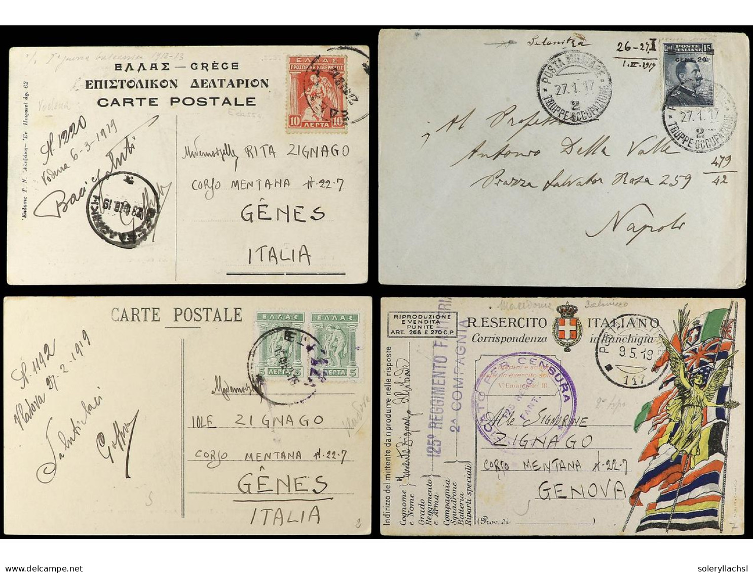 ITALIA. 1918-19. ITALIAN OCCUPATION In GREECE. 6 Cards. - Otros & Sin Clasificación