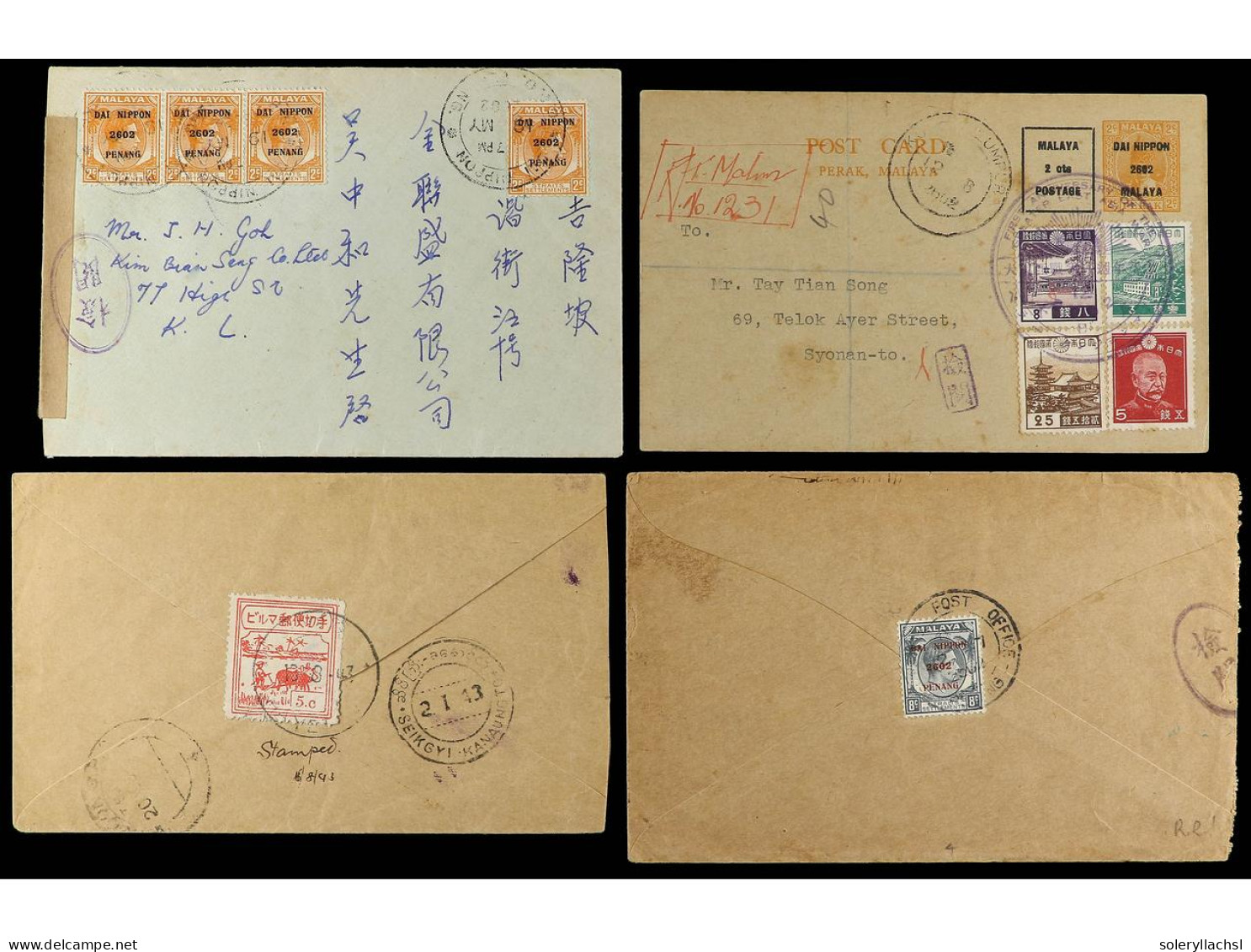 JAPON. 1942-43. MALAYA OCCUPATION, 4 Covers With Diverse Frankings. - Andere & Zonder Classificatie