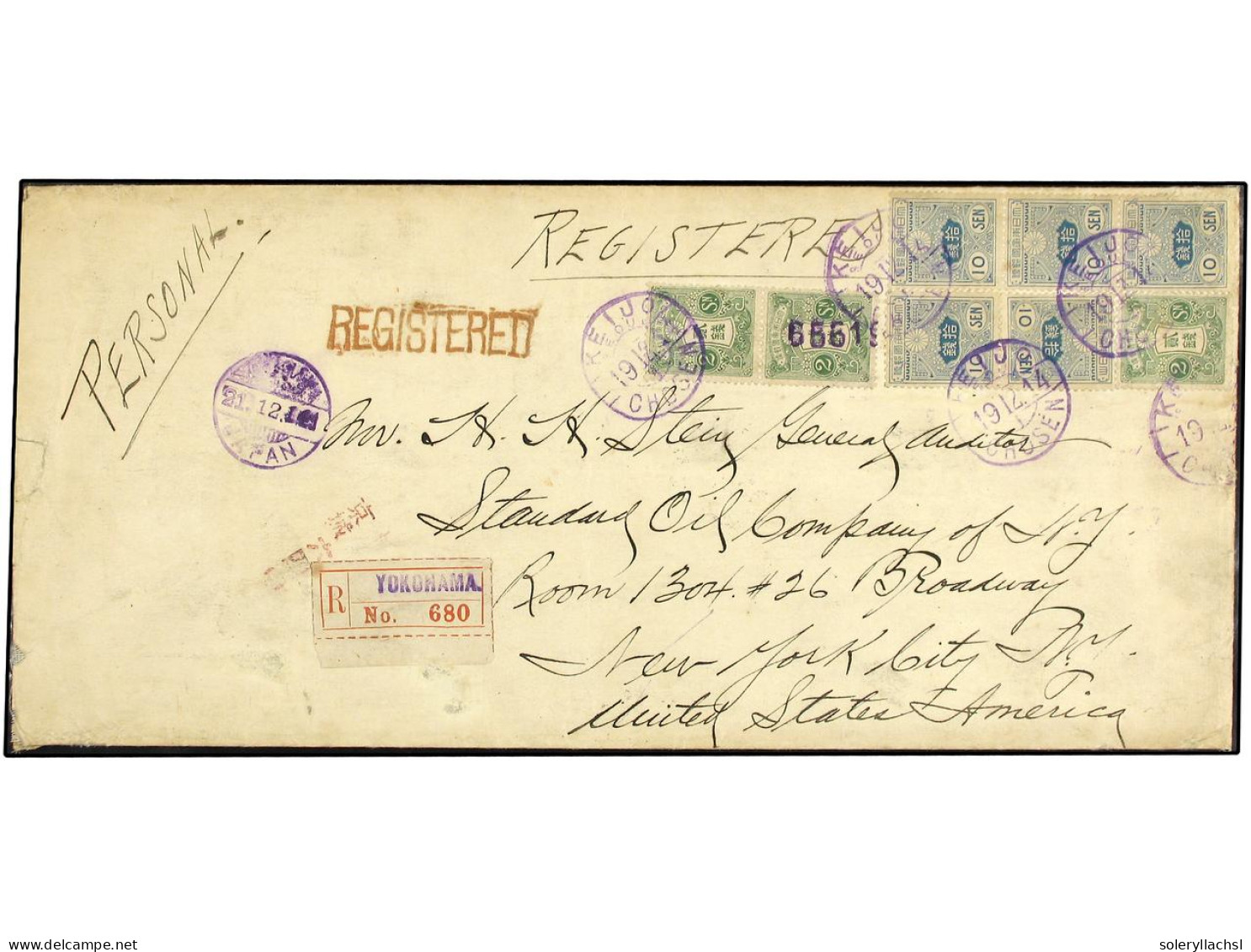 COREA. 1914 (Dec 19). Remarkable Large Cover At 56 Sen Registered Rate To New York, Bearing 1913-25 2s. Green, Pair And  - Andere & Zonder Classificatie