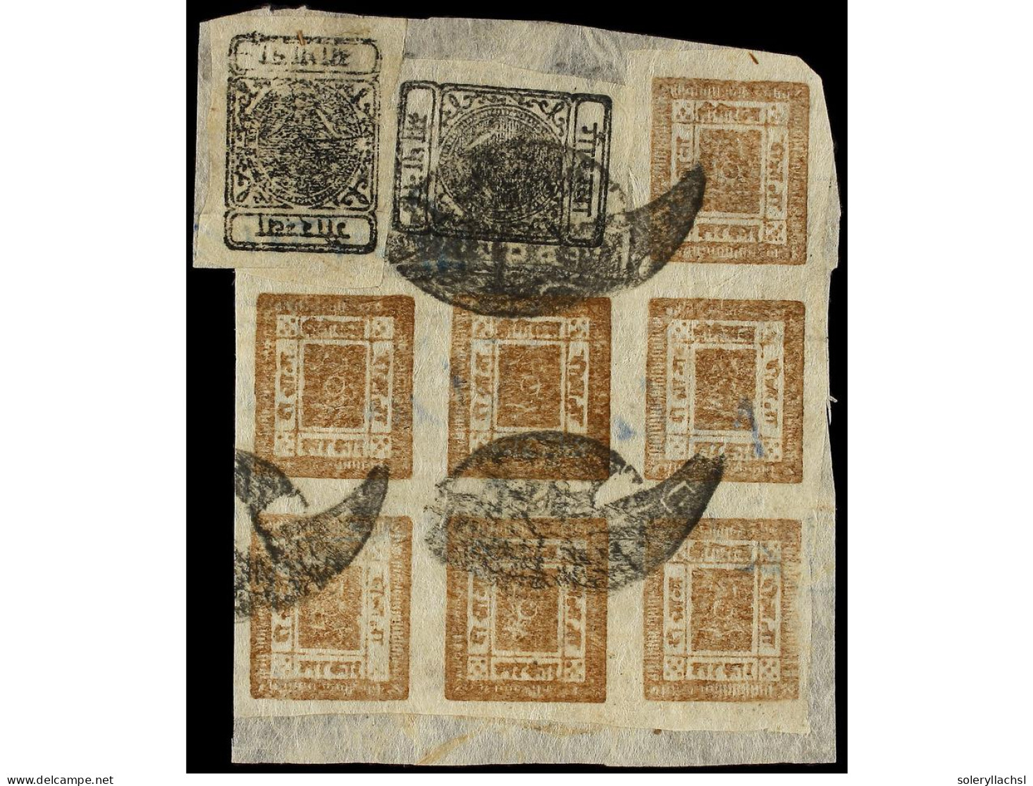 NEPAL. 1922-30. 2 Annas Orange Brown Block Of Five And 1/2 Anna Black (2) On Piece With BIRGANJ Telegraph Cancel. Mi.13B - Autres & Non Classés