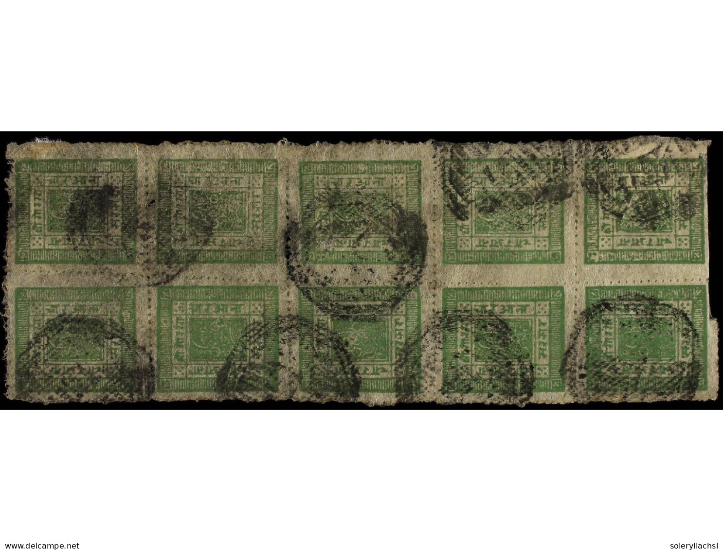 ° NEPAL. 1898-99. 4 Annas Green, Pin Perf. Settings 6-7. Block Of Ten With KATHMANDU Cancel. Rare, Second Largest Used B - Other & Unclassified