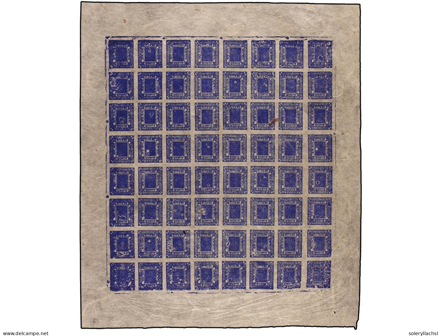 (*) NEPAL. 1927-30. 1 Anna Bright Ultramarine, Plate II. Complete Sheet Of 64 (8x8) Stamps. Outstanding Colour. Mi.25c.  - Autres & Non Classés