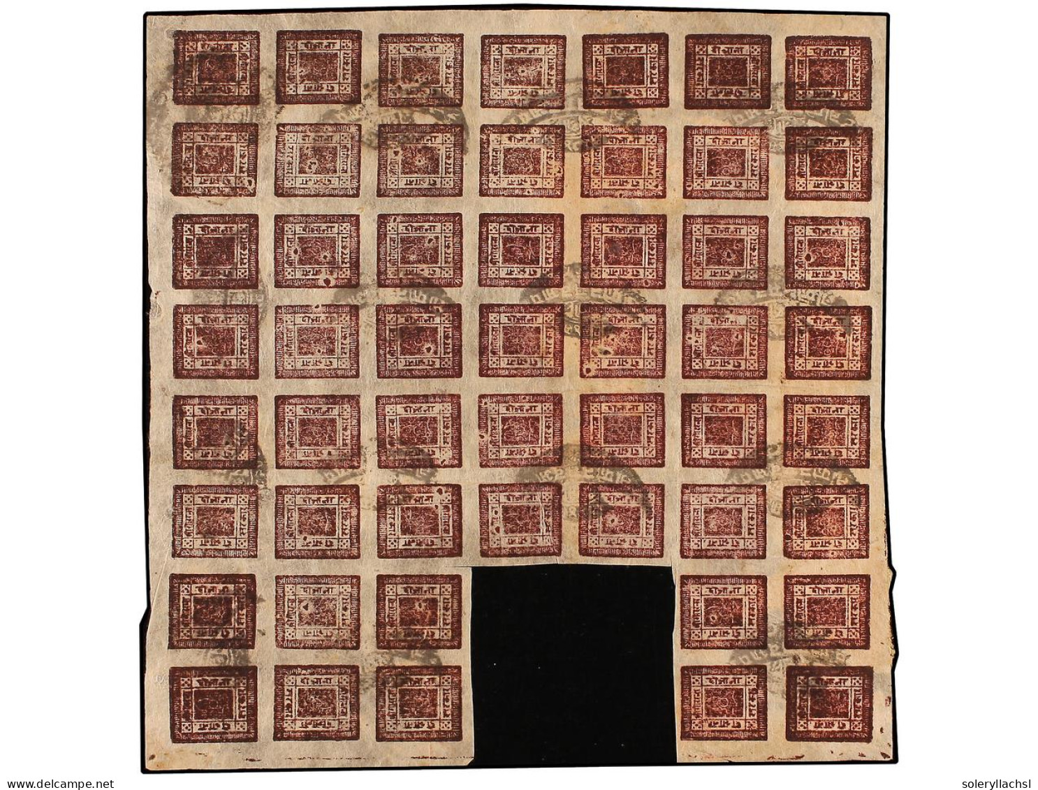 ° NEPAL. 1917-19. 2 Annas Purple, Setting 23. Block Of 53 Stamps, Inverted Pos. 8, 9, 15, 19, 48 With Telegraphic Cancel - Autres & Non Classés