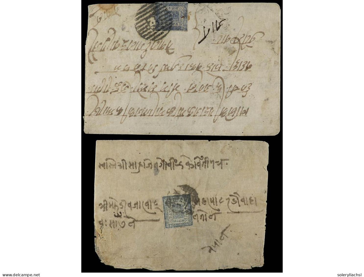 NEPAL. 1900-1905. 2 Covers. - Autres & Non Classés