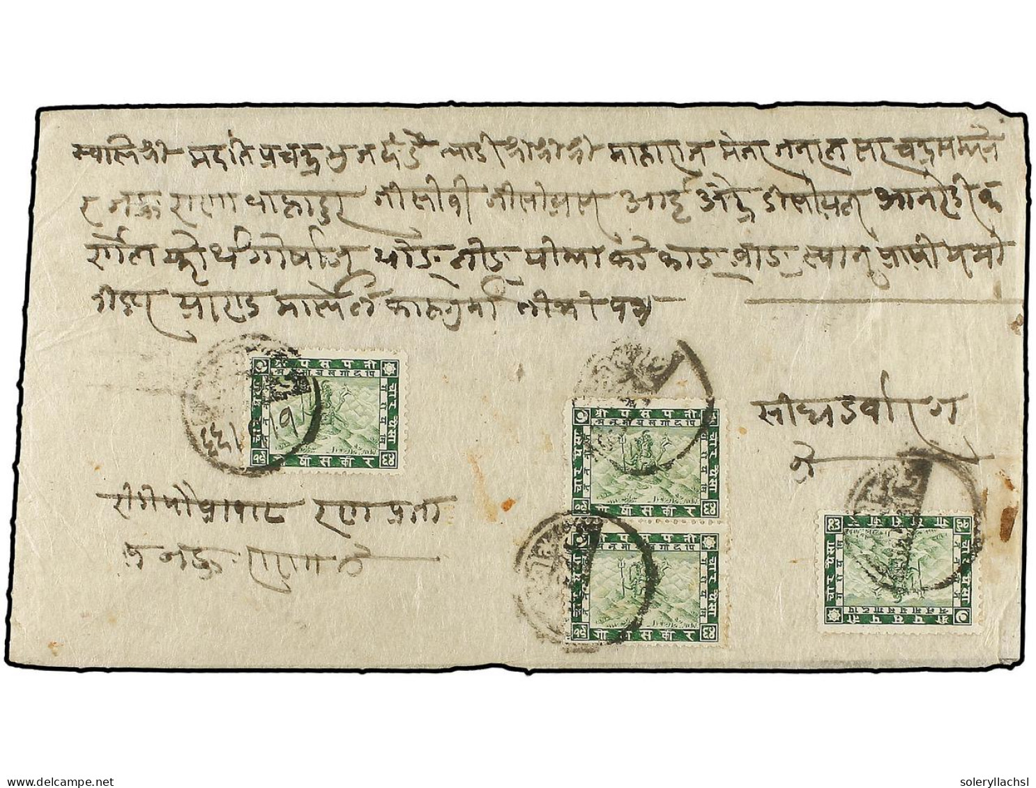 NEPAL. 1909 (April). RIDI To KATHMANDU. Registered And A.R. Addressed To The Maharaja Of Nepal, Chandra Shamsher. Franke - Sonstige & Ohne Zuordnung