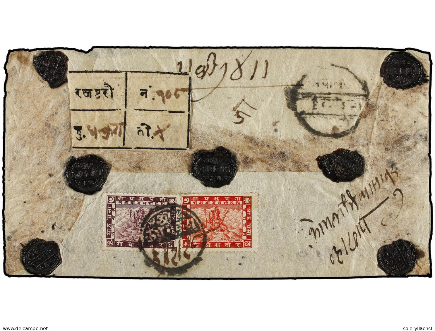 NEPAL. 1910 (July). DHANKUTA To KATHMANDU. Registered Cover Franked By 8 Pice Red And 16 Pice Violet Bearing A Native Re - Autres & Non Classés