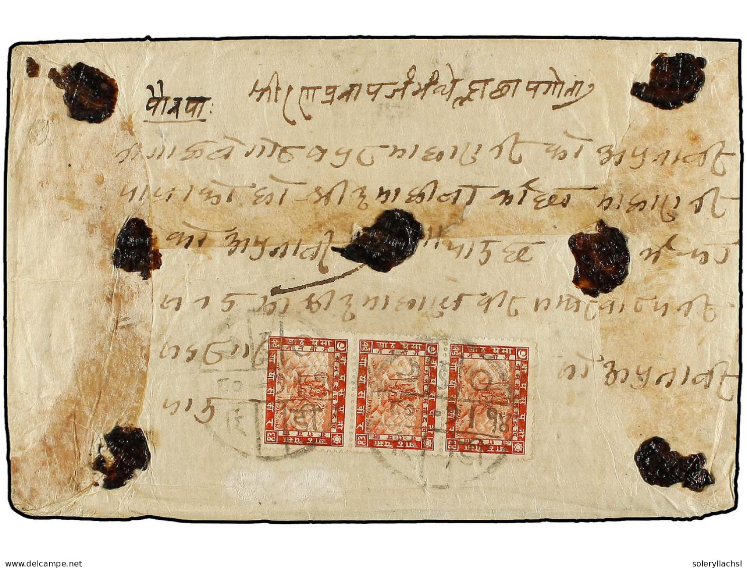 NEPAL. 1923 (Oct.). RIDI To KATHMANDU. Registered Cover Franked With A Strip Of Three 8 Pice, Pale Red. Mi.23 (3). - Other & Unclassified