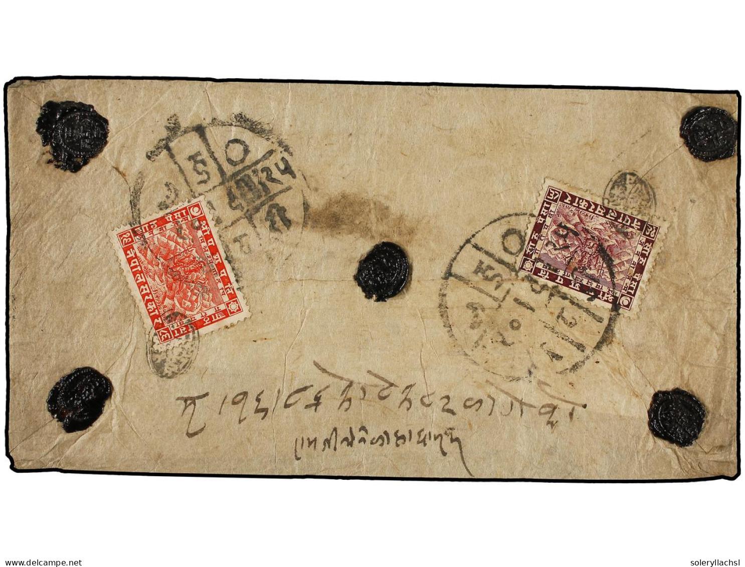 NEPAL. 1934 (Jan.). BAITADI To DOTI. Registered Cover Franked With 8 Pice And 16 Pice Stamps. Mi.40, 41. - Autres & Non Classés