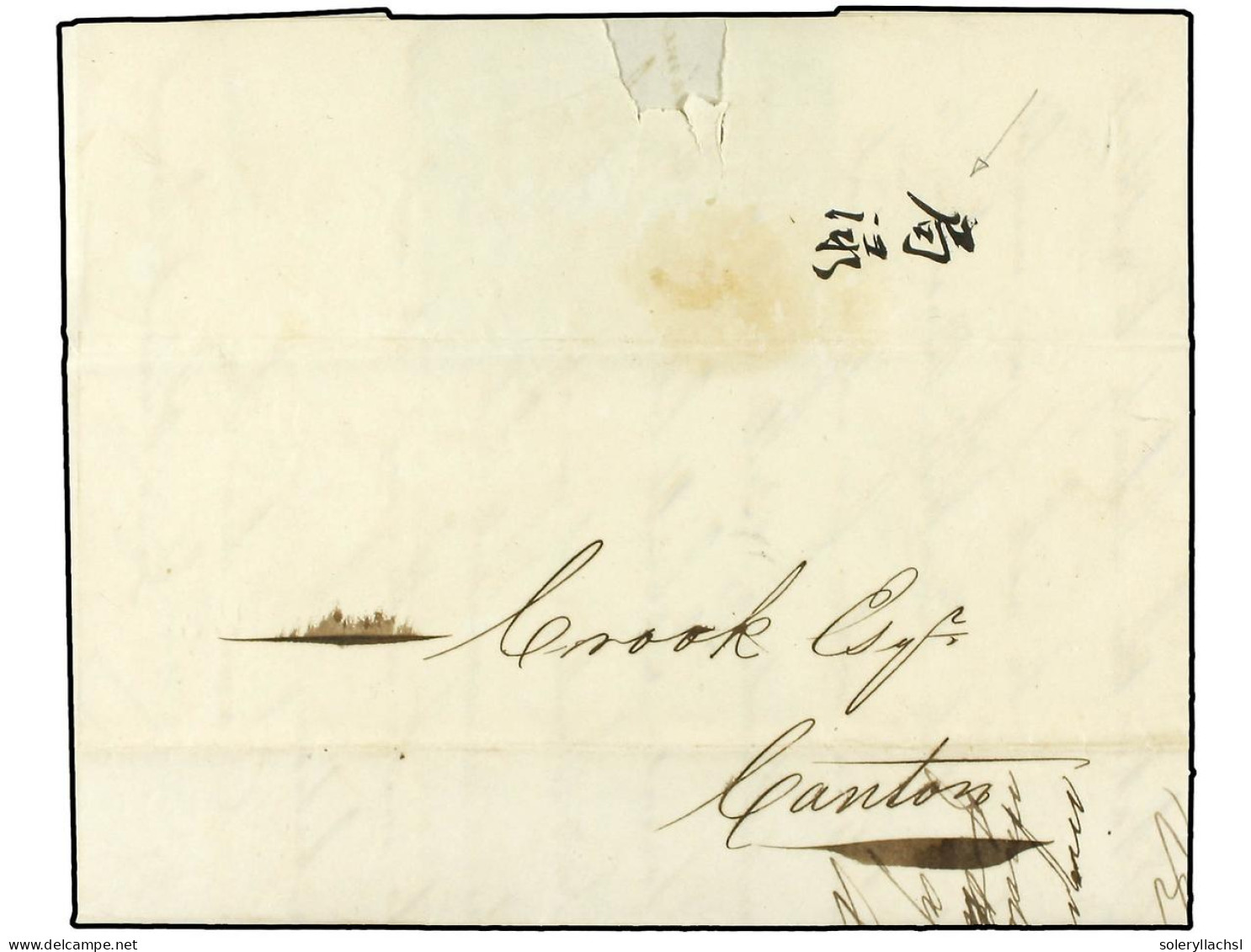 MACAO. 1836 (25 Mayo). MACAO A CANTON. Carta Completa Con Texto Circulada Privadamente. Inscripción Manuscrita En Caráct - Other & Unclassified