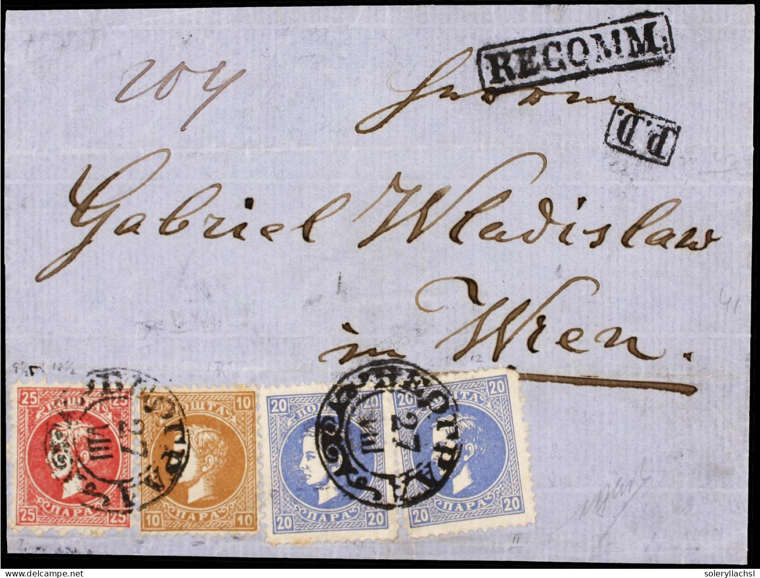 SERBIA. 1872 (27 Aug.). BELGRADE To VIENA. 10 Pa. Brown Perf, 12 X 9 1/2 (rare), 25 Pa. Rose Perf. 9 1/2 X 12 And Second - Altri & Non Classificati