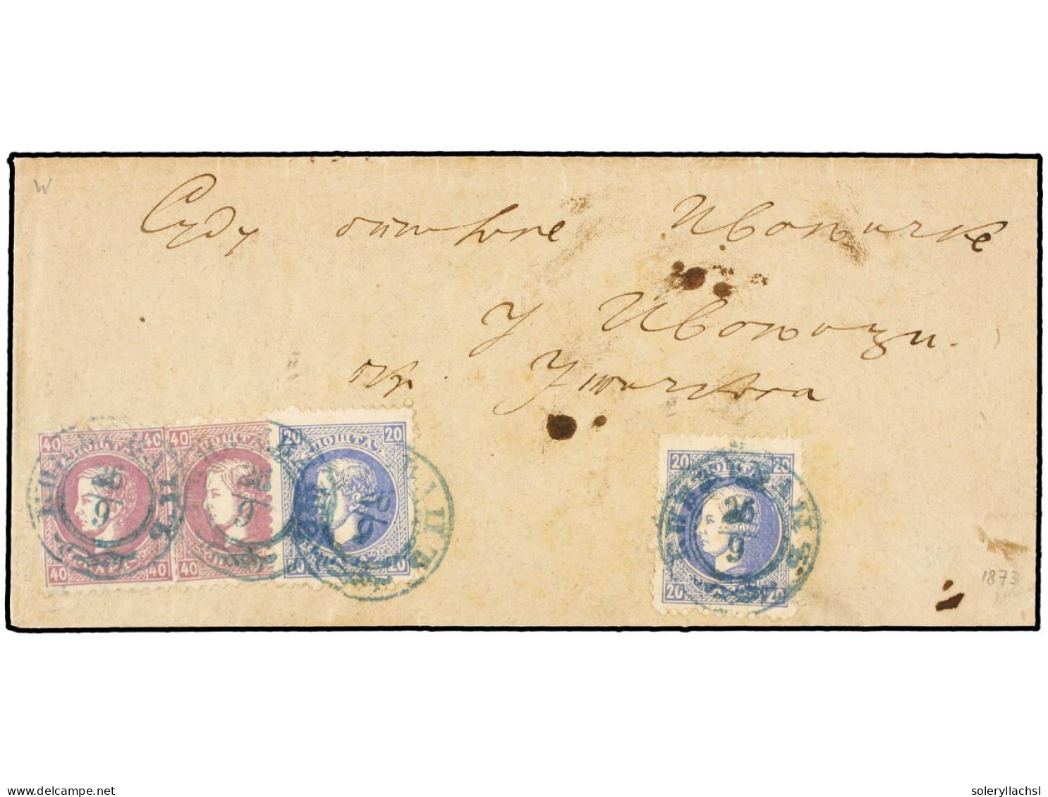 SERBIA. 1873 (26 Oct.). KNJAZEVAC To IVANOVAL. Two Second Printing 20 Pa. Blue Stamps Perf. 12 And Two 40 Pa. Purple Sta - Autres & Non Classés