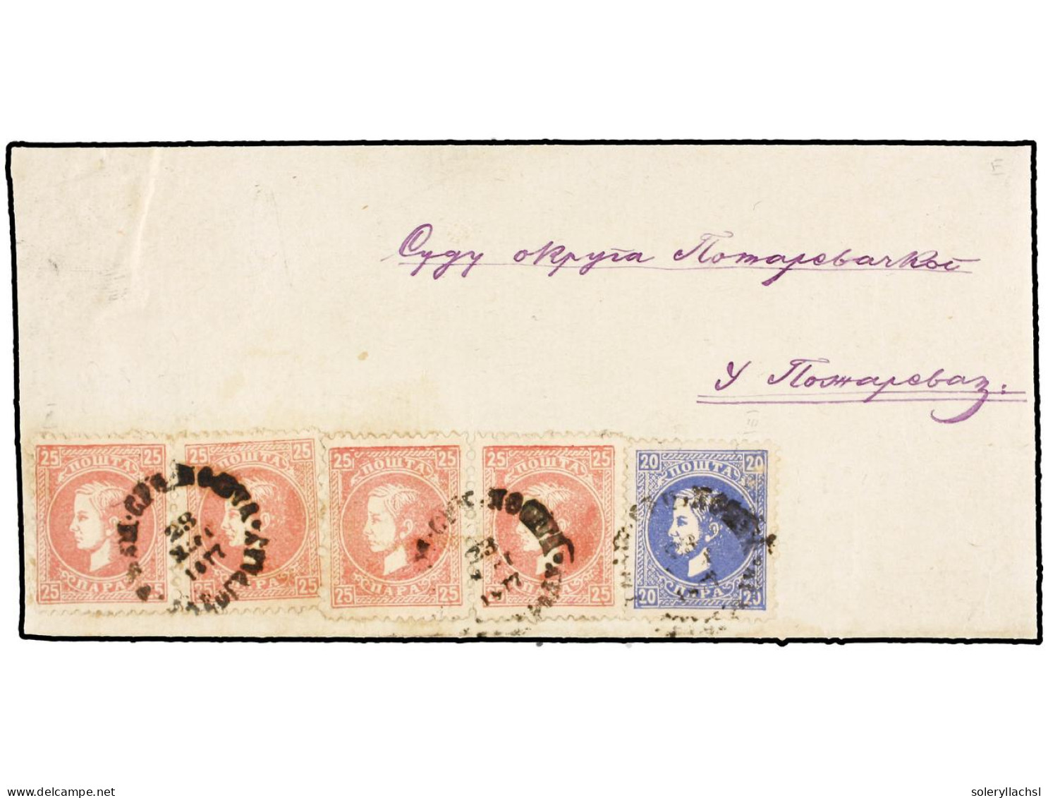 SERBIA. 1877 (28 May). BELGRADE To POZAREVAC. Third Printing 20 Pa. Blue Perf. 12 And Four Singles Second Printing 25 Pa - Other & Unclassified