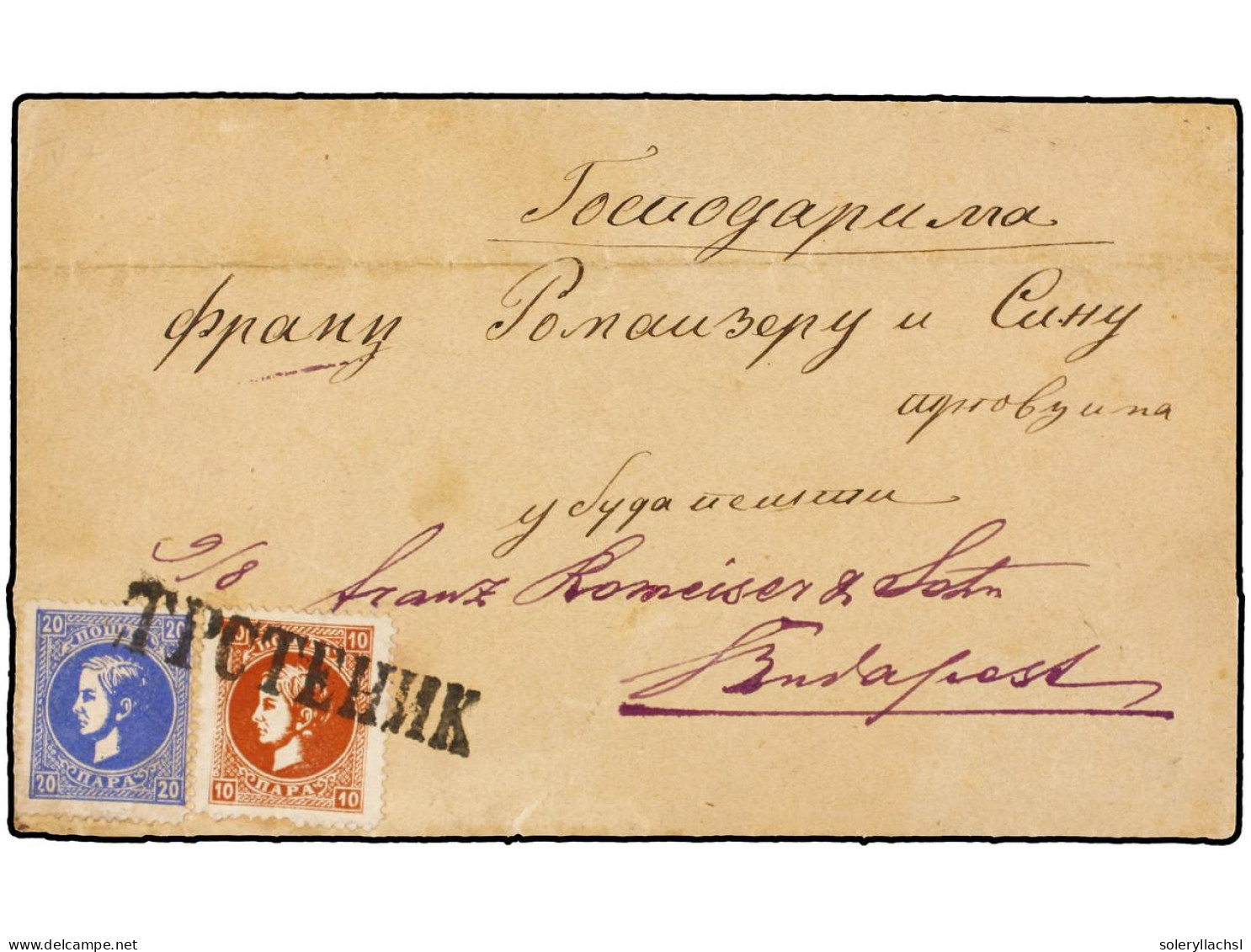 SERBIA. 1879 (21 Aug.). TRSTENIK To BUDAPEST. 10 Pa. Deep Red Brown And Fourth Printing 20 Pa. Ultramarine, Perf 12, Tie - Autres & Non Classés