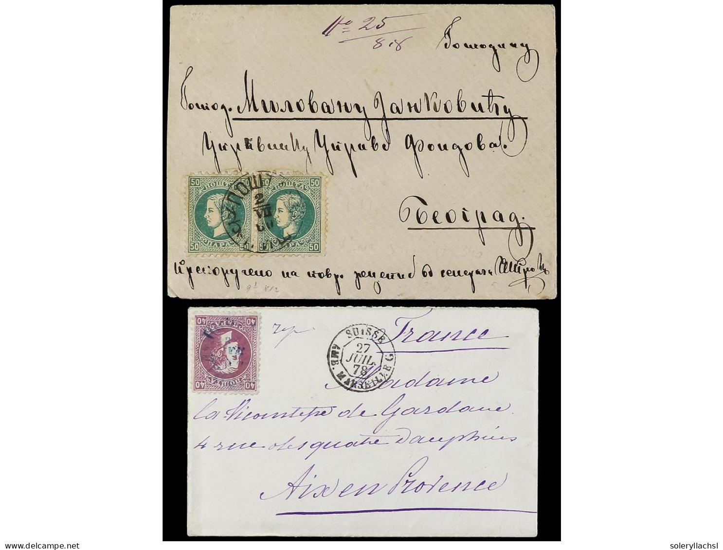 SERBIA. 1878-80. 2 Covers With 40 R. And 50+50 R. Frankings. - Other & Unclassified