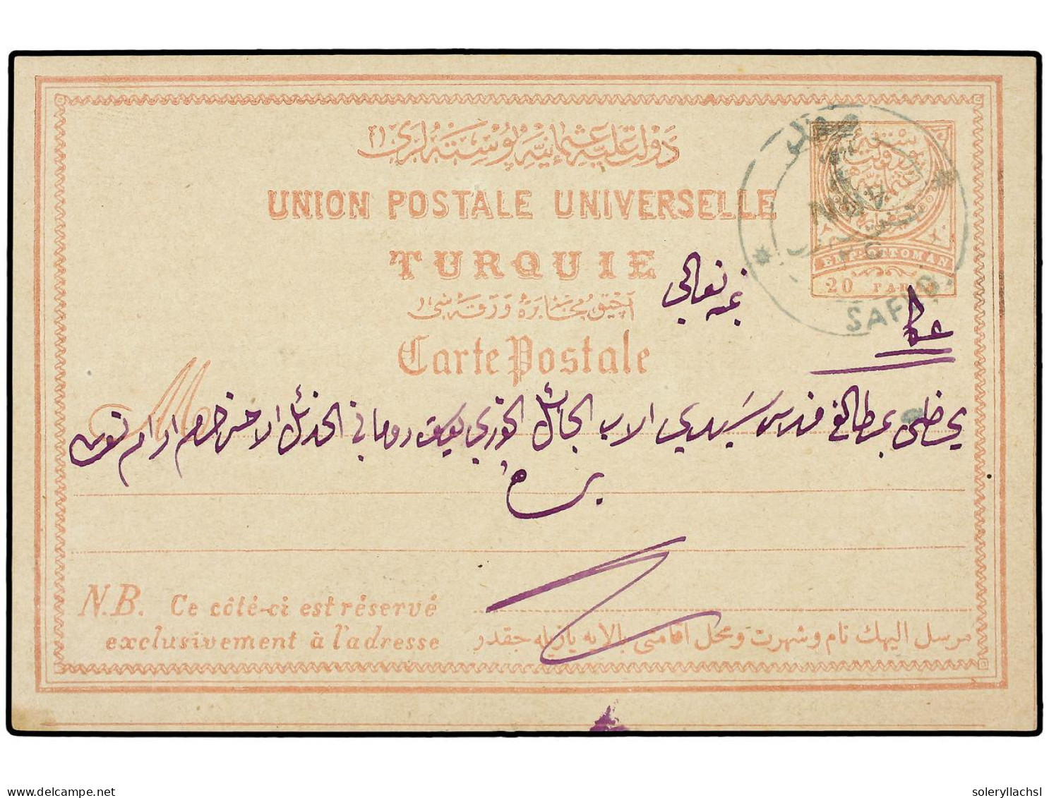 TURQUIA. 1890. PALESTINE. Postal Statinery Card Sent To AKKA Showing Bilingual SAFED Cancellation (C/W Fig.85). - Other & Unclassified