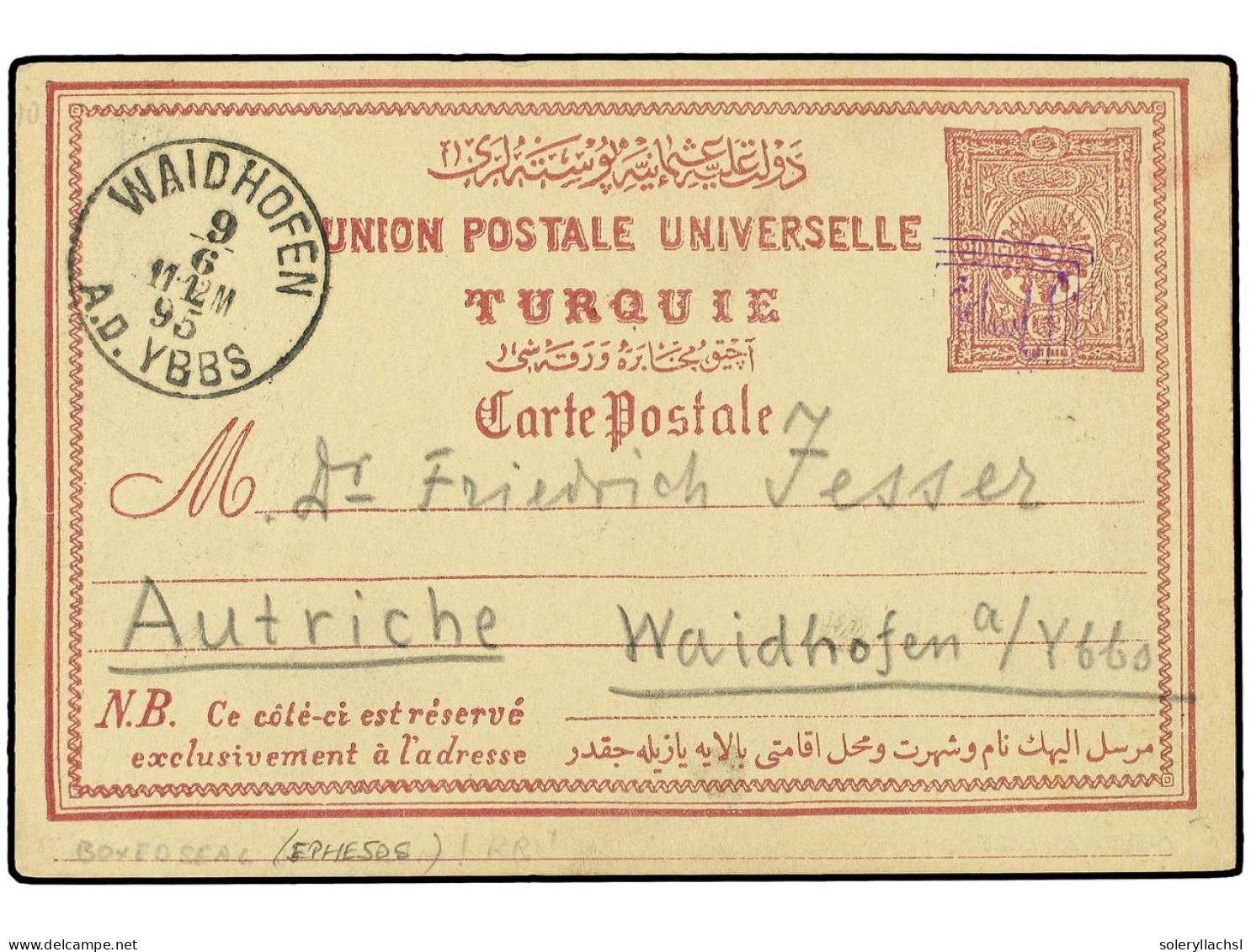 TURQUIA. 1895. Postal Stationery Card Sent To AUSTRIA Showing All Arabic Triple-box AYASULUG Cancellation (C/W Fig.182). - Sonstige & Ohne Zuordnung