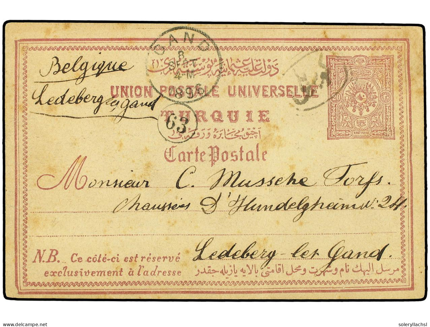 TURQUIA. 1896. MACEDONIA. Postal Stationery Card Sent From VELES To BELGIUM Showing All Arabic Double-oval KOPRULU Cance - Other & Unclassified