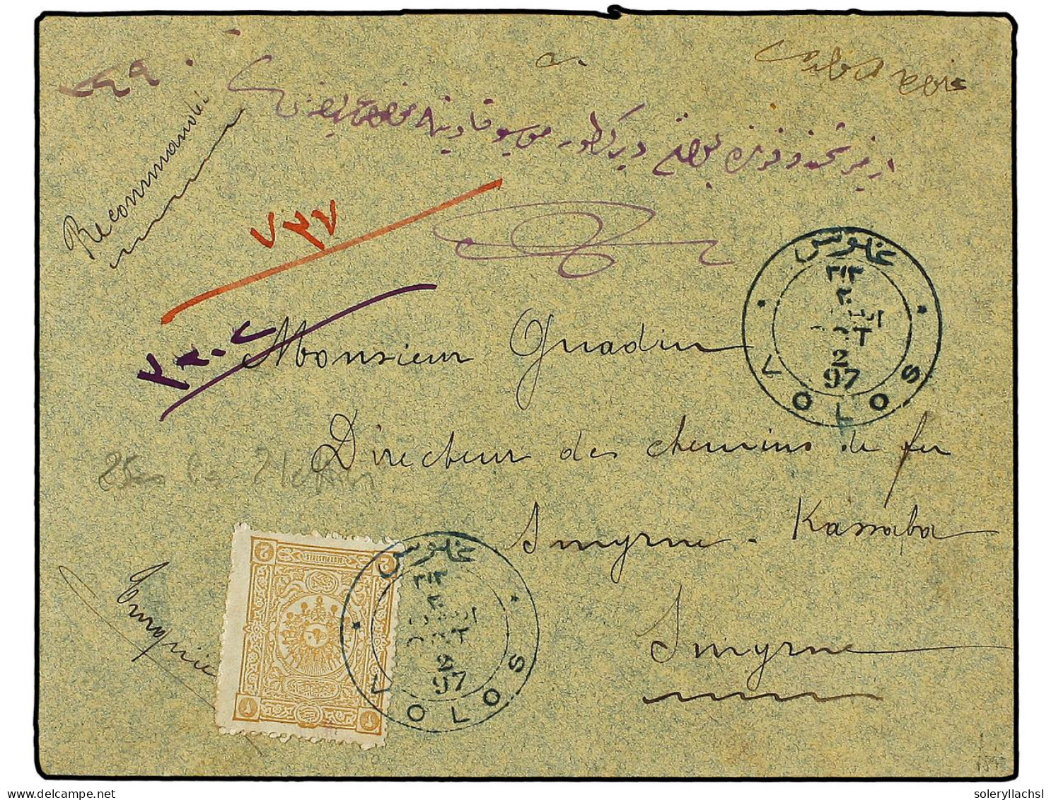 TURQUIA. 1897. GREECE. Registered Cover Bearing 1892 Issue 2 Piastres Tied By Bilingual VOLOS Cancellation To SMYRNE (C/ - Andere & Zonder Classificatie