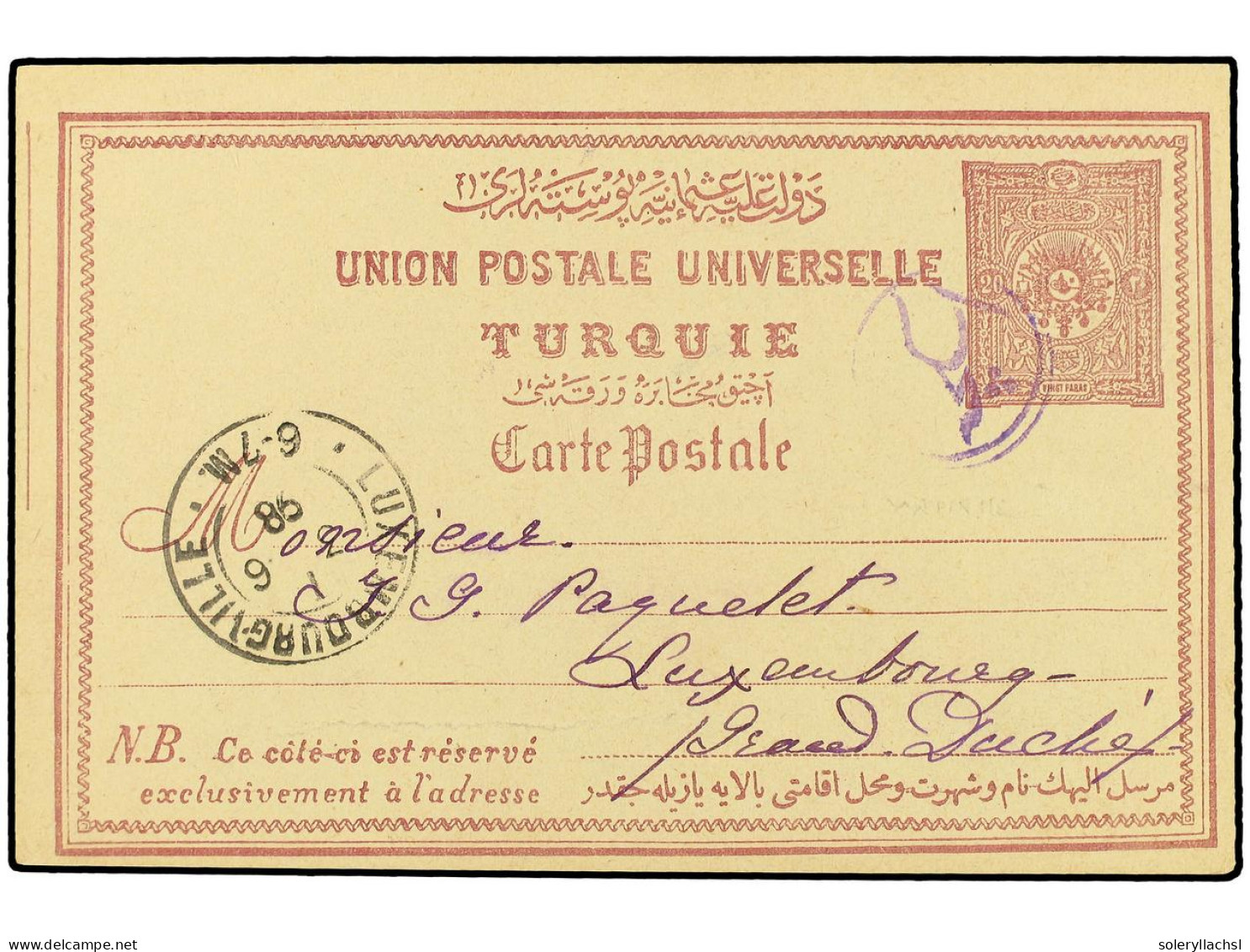 TURQUIA. 1898. GREECE. Postal Stationery Card Used To LUXEMBOURG Showing All Arabic Double-circle ISKECE Cancellation (C - Other & Unclassified