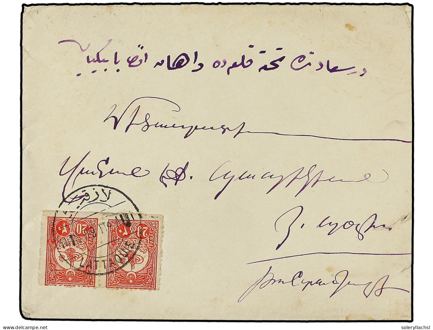 TURQUIA. 1909. SYRIE. Cover Bearing Pair 20 Para Tied By Bilingual LATTAQUIE Cancellation To CONSTANTINOPLE (C/W Fig.81) - Sonstige & Ohne Zuordnung