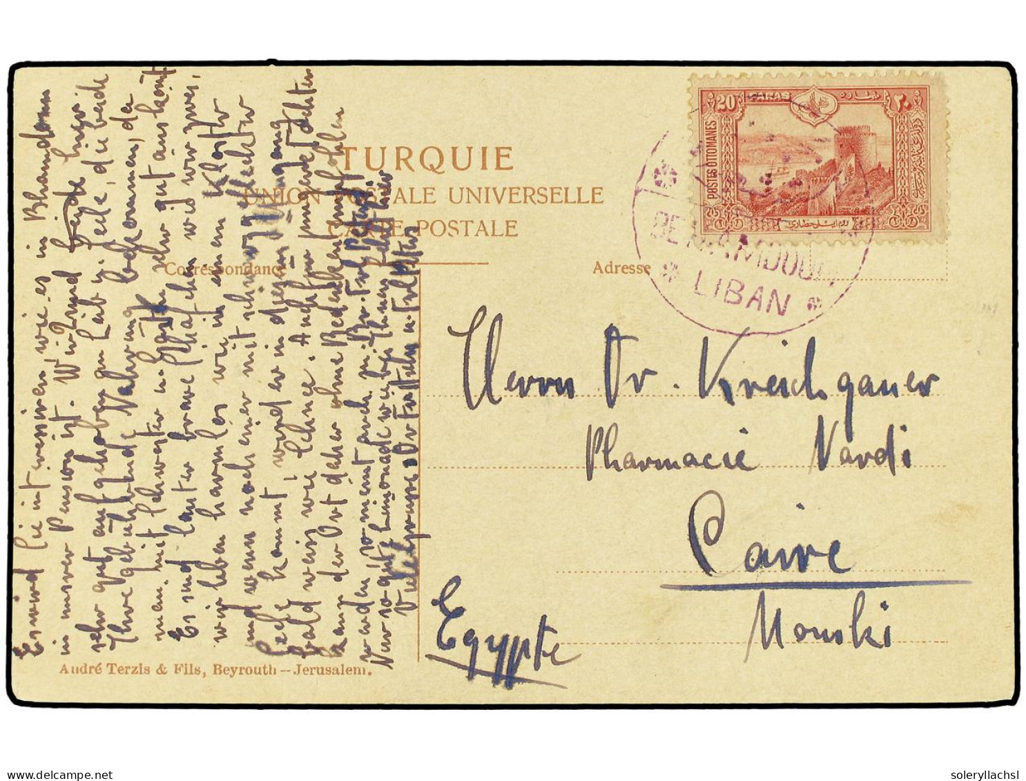 TURQUIA. 1914. LEBANON. Picture Postcard Bearing 20 Para Tied By Bilingual Large Circle BEHAMDOON LIBAN Cancellation To  - Sonstige & Ohne Zuordnung