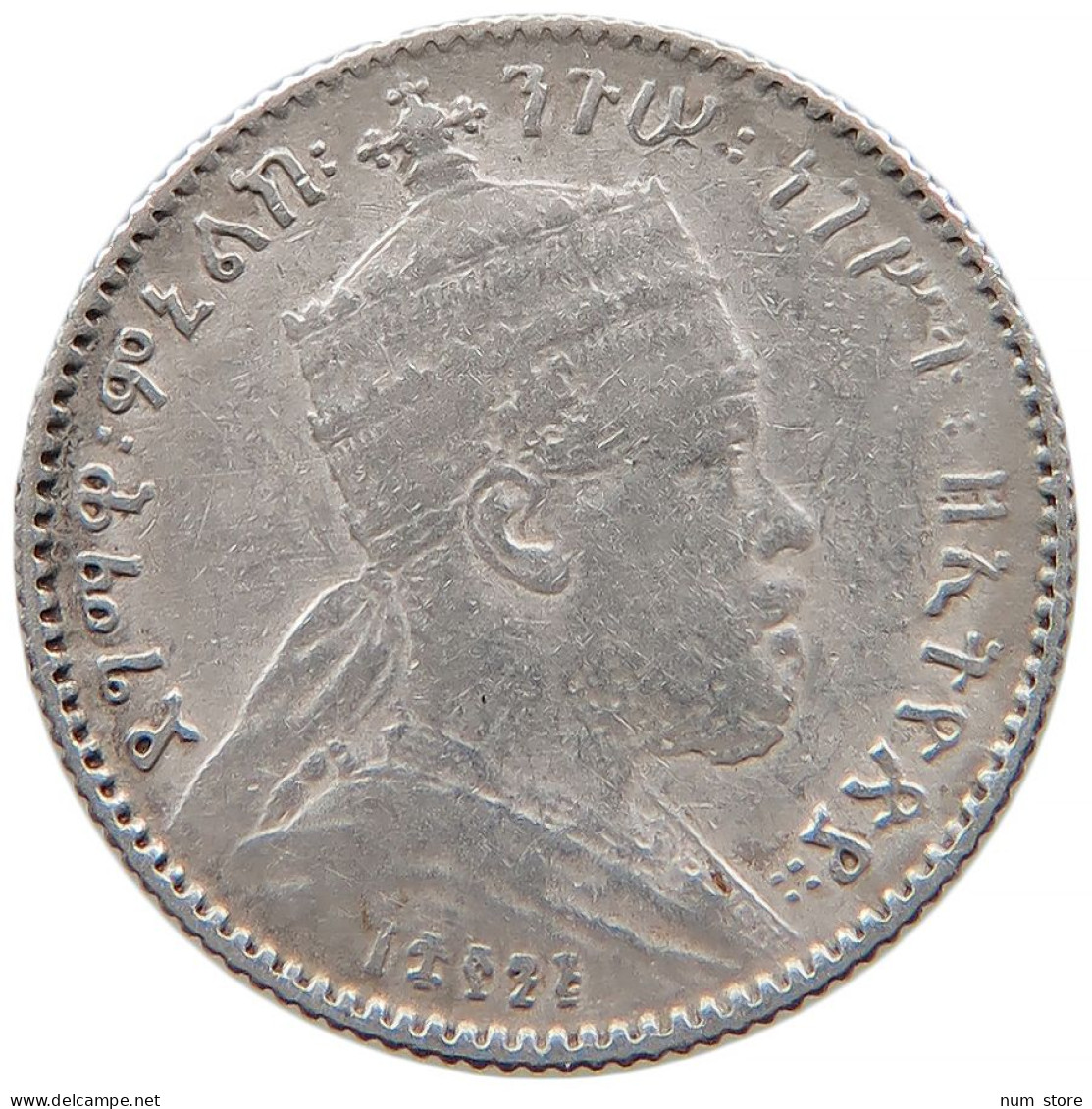 ETHIOPIA GHESRH 1895 Menelik II. 1889-1913 #t022 0481 - Ethiopie