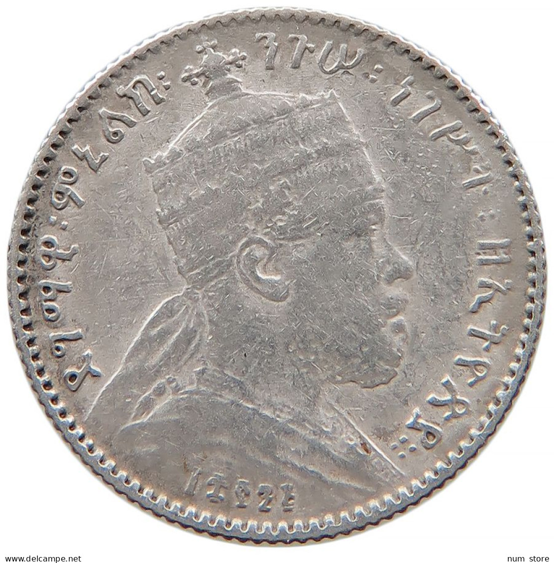 ETHIOPIA GHESRH 1895 Menelik II. 1889-1913 #t022 0481 - Aethiopien
